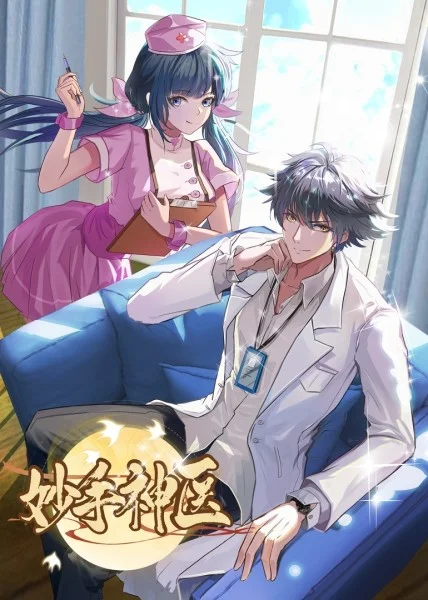 爱情鸟论坛com视频