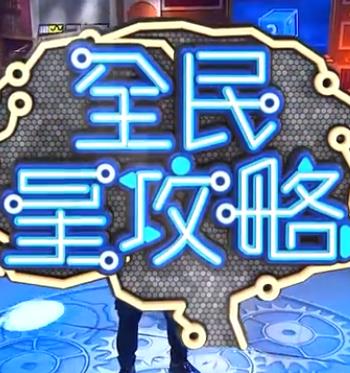 岳两女共夫三p毛片