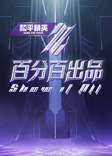 天美传媒影视mv