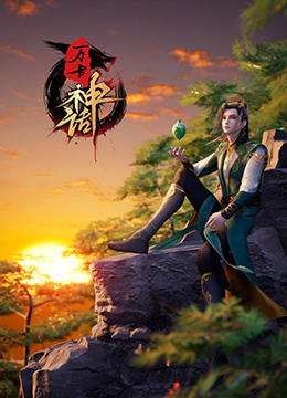 伊人一区