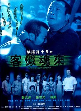 marcdorcelxxxx在线视频
