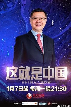 国产精品av丝袜美女美腿呻吟