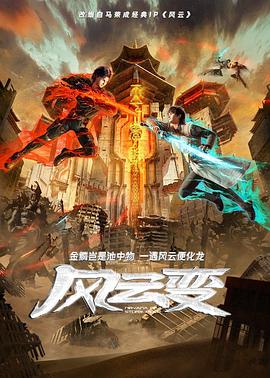 国产1区2区